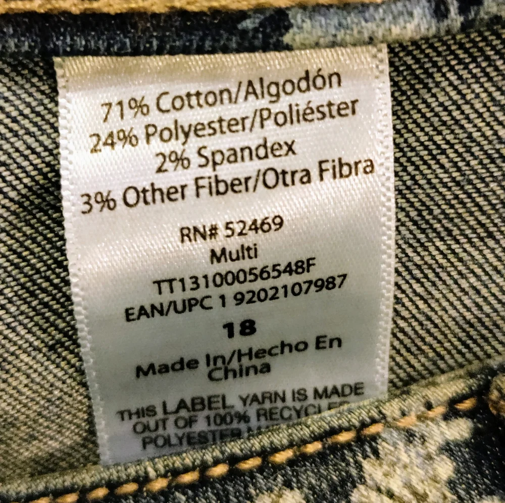 Floral Shorts - Picture 10 of 10